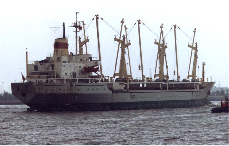 Guanghe