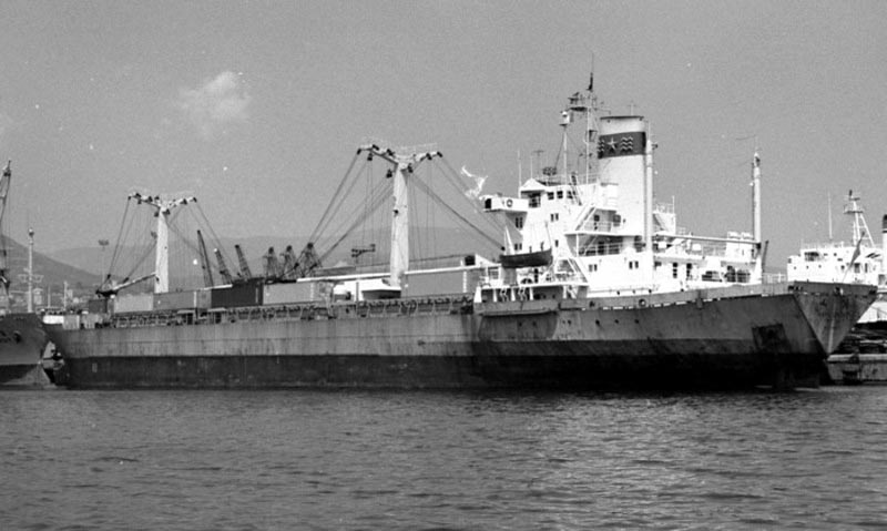 Ship